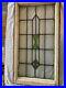 Large_Antique_ARCHITECTURAL_SALVAGE_LEADED_STAINED_GLASS_WINDOW_19_X_36_01_dpy