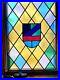 Large_Antique_Tudor_Style_Stained_And_Leaded_Glass_Shield_Transom_Window_Panel_01_emr