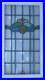 Large_Old_English_Leaded_Stained_Glass_Window_Pretty_Abstract_20_X_36_01_vqd