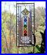 Large_stained_glass_window_chakra_lotus_hanging_sidelight_28_25_12_5_71_31cm_01_bkx