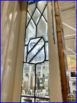 Late 1800's Historic Entryway, Jamestown, NY Salvage, Leaded Stained Glass