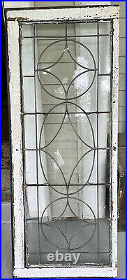 Leaded Glass Transom Window