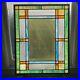 Lovely_Arts_Crafts_Period_Stained_Glass_Window_01_epps