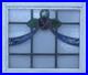 MACKINTOSH_ROSE_MIDSIZE_OLD_ENGLISH_LEADED_STAINED_GLASS_WINDOW_23_1_4_x_20_01_jgih