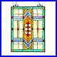 MATHIAS_Tiffany_Style_Stained_Glass_Window_Panel_17_5_x_25_01_dv