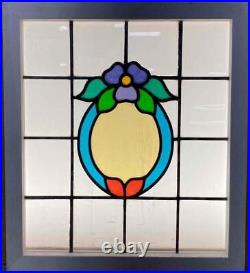 MIDSIZE OLD ENGLISH LEADED STAINED GLASS WINDOW Beautiful Floral 21 x 23.5