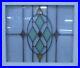 MIDSIZE_OLD_ENGLISH_LEADED_STAINED_GLASS_WINDOW_Cute_Diamonds_23_5_x_20_5_01_cp