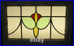 MIDSIZE OLD ENGLISH LEADED STAINED GLASS WINDOW Pretty Abstract 23.5 x 15.5