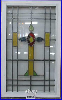 MIDSIZE OLD ENGLISH LEADED STAINED GLASS WINDOW Pretty Floral 19.5 x 31.75