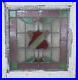 MIDSIZE_OLD_ENGLISH_LEADED_STAINED_GLASS_WINDOW_Pretty_Shield_21_5_x_23_01_ymg
