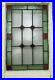 MIDSIZE_OLD_ENGLISH_LEADED_STAINED_GLASS_WINDOW_Tall_Geometric_Design_17_x_26_01_sa