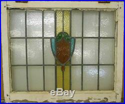 MID SIZED OLD ENGLISH LEADED STAINED GLASS WINDOW Abstract Band 28.25 x 24
