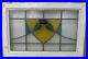 MID_SIZED_OLD_ENGLISH_LEADED_STAINED_GLASS_WINDOW_Colorful_Floral_23_25_x_16_01_uf