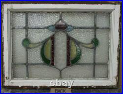 MID SIZED OLD ENGLISH LEADED STAINED GLASS WINDOW Gorgeous Sweeps 23.75 x 17.5