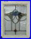 MID_SIZED_OLD_ENGLISH_LEADED_STAINED_GLASS_WINDOW_Stunning_Floral_21_5_x_26_01_eh