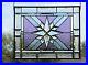 Northern_Star_Stained_Glass_Panel_20_1_2_16_1_2HMD_US_01_mb