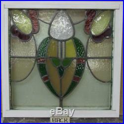 OLD ENGLISH LEADED STAINED GLASS WINDOW Awesome Abstract Design 20.5 x 19.75