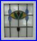OLD_ENGLISH_LEADED_STAINED_GLASS_WINDOW_Colorful_Abstract_Design_17_x_19_01_wiw