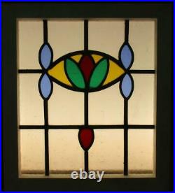 OLD ENGLISH LEADED STAINED GLASS WINDOW Colorful Abstract Design 17 x 19