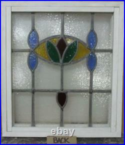 OLD ENGLISH LEADED STAINED GLASS WINDOW Colorful Abstract Design 17 x 19