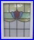 OLD_ENGLISH_LEADED_STAINED_GLASS_WINDOW_Cute_Floral_17_25_x_20_75_01_yo