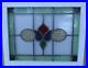 OLD_ENGLISH_LEADED_STAINED_GLASS_WINDOW_Cute_Floral_21_5_x_17_25_01_knw