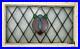 OLD_ENGLISH_LEADED_STAINED_GLASS_WINDOW_Diamond_Lead_Floral_Transom_32_x_19_25_01_uqye