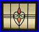 OLD_ENGLISH_LEADED_STAINED_GLASS_WINDOW_Floral_Heart_22_75_x_18_5_01_ojpu