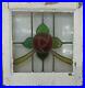 OLD_ENGLISH_LEADED_STAINED_GLASS_WINDOW_Gorgeous_Mackintosh_Rose_15_5_x_16_25_01_kav