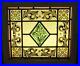 OLD_ENGLISH_LEADED_STAINED_GLASS_WINDOW_Hand_Painted_Floral_18_5_x_16_25_01_zdp