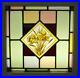 OLD_ENGLISH_LEADED_STAINED_GLASS_WINDOW_Hand_Painted_Floral_21_x_21_01_sh