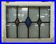 OLD_ENGLISH_LEADED_STAINED_GLASS_WINDOW_Lovely_3_Diamond_Design_21_x_18_75_01_yvd