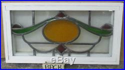 OLD ENGLISH LEADED STAINED GLASS WINDOW Majestic Abstract 18.5 x 9.75
