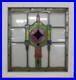 OLD_ENGLISH_LEADED_STAINED_GLASS_WINDOW_Pretty_Colorful_Abstract_20_75W_x_22H_01_lvb
