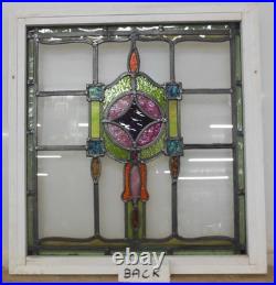 OLD ENGLISH LEADED STAINED GLASS WINDOW Pretty Colorful Abstract 20.75W x 22H