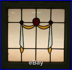 OLD ENGLISH LEADED STAINED GLASS WINDOW Pretty Swag Design 20.75 x 20.25