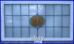 OLD ENGLISH LEADED STAINED GLASS WINDOW TRANSOM ABSTRACT 38 3/4 x 21 3/4