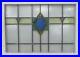 OLD_ENGLISH_LEADED_STAINED_GLASS_WINDOW_TRANSOM_Colorful_Geometric_30_25_x_22_01_wyta