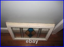 OLD ENGLISH LEADED STAINED GLASS WINDOW TRANSOM Cute Abstract 26 x 17