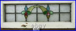 OLD ENGLISH LEADED STAINED GLASS WINDOW TRANSOM Cute Floral 33.75 x 13.25