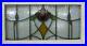 OLD_ENGLISH_LEADED_STAINED_GLASS_WINDOW_TRANSOM_Floral_Sweep_32_75_x_17_25_01_pgk