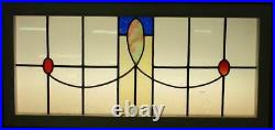 OLD ENGLISH LEADED STAINED GLASS WINDOW TRANSOM Gorgeous Sweep 38.25 x 18