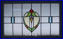 OLD ENGLISH LEADED STAINED GLASS WINDOW TRANSOM HEART CREST 35 1/4 x 21 3/4
