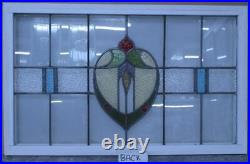 OLD ENGLISH LEADED STAINED GLASS WINDOW TRANSOM HEART CREST 35 1/4 x 21 3/4