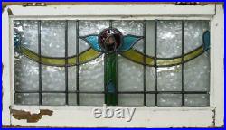 OLD ENGLISH LEADED STAINED GLASS WINDOW TRANSOM Lovely Rose & Swag 30.75 x12.5