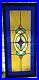 OLD_ENGLISH_LEADED_STAINED_GLASS_WINDOW_TRANSOM_PURPLE_COBOLT_40_x_16_01_uck