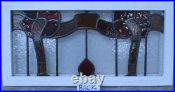 OLD ENGLISH LEADED STAINED GLASS WINDOW TRANSOM Pretty Abstract 24.75 x 12.5