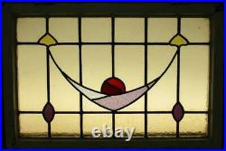 OLD ENGLISH LEADED STAINED GLASS WINDOW TRANSOM Stunning Sweep 31.25 x 20.75