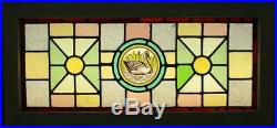 OLD ENGLISH LEADED STAINED GLASS WINDOW TRANSOM Victorian HP Swan 30.25 x 14