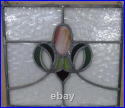 OLD ENGLISH LEADED STAINED GLASS WINDOW Unframed w Hooks Abstract 16.5 x 15